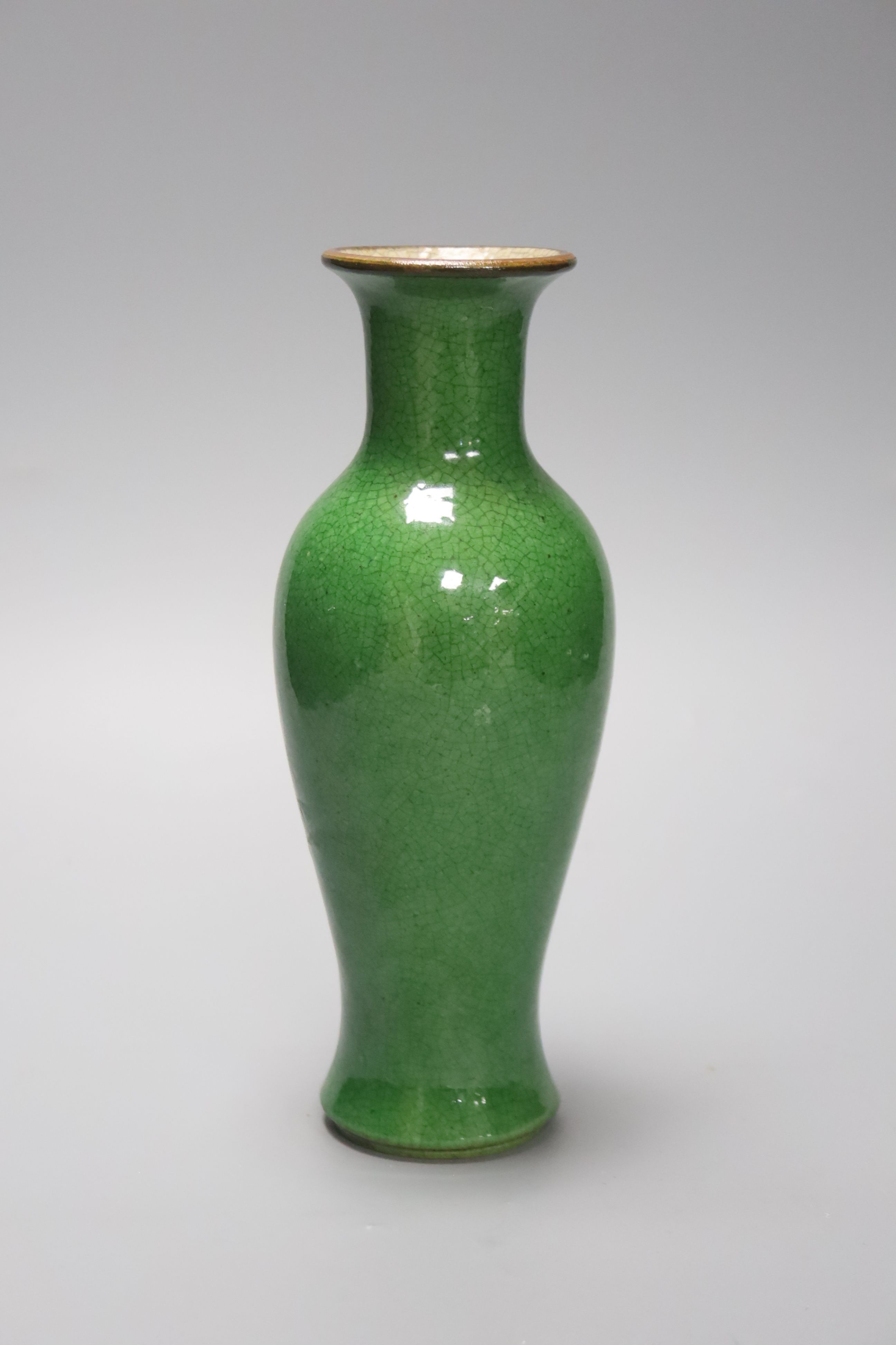 A Chinese green crackle glaze vase, height 23cm